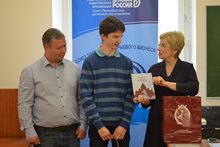 История российского предпринимательства